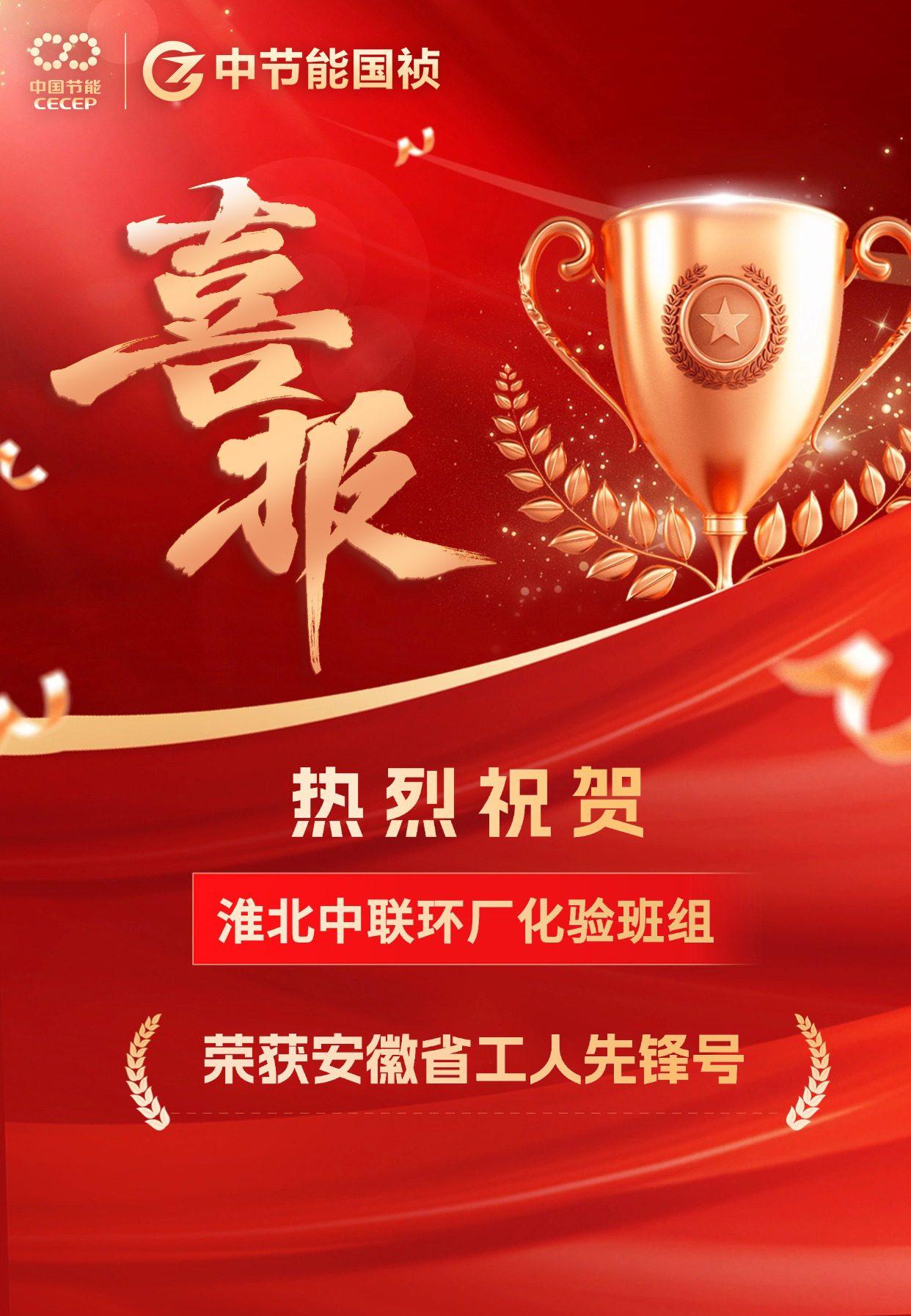 pg麻将胡了(官方)最新IOS/安卓版/手机版APP下载