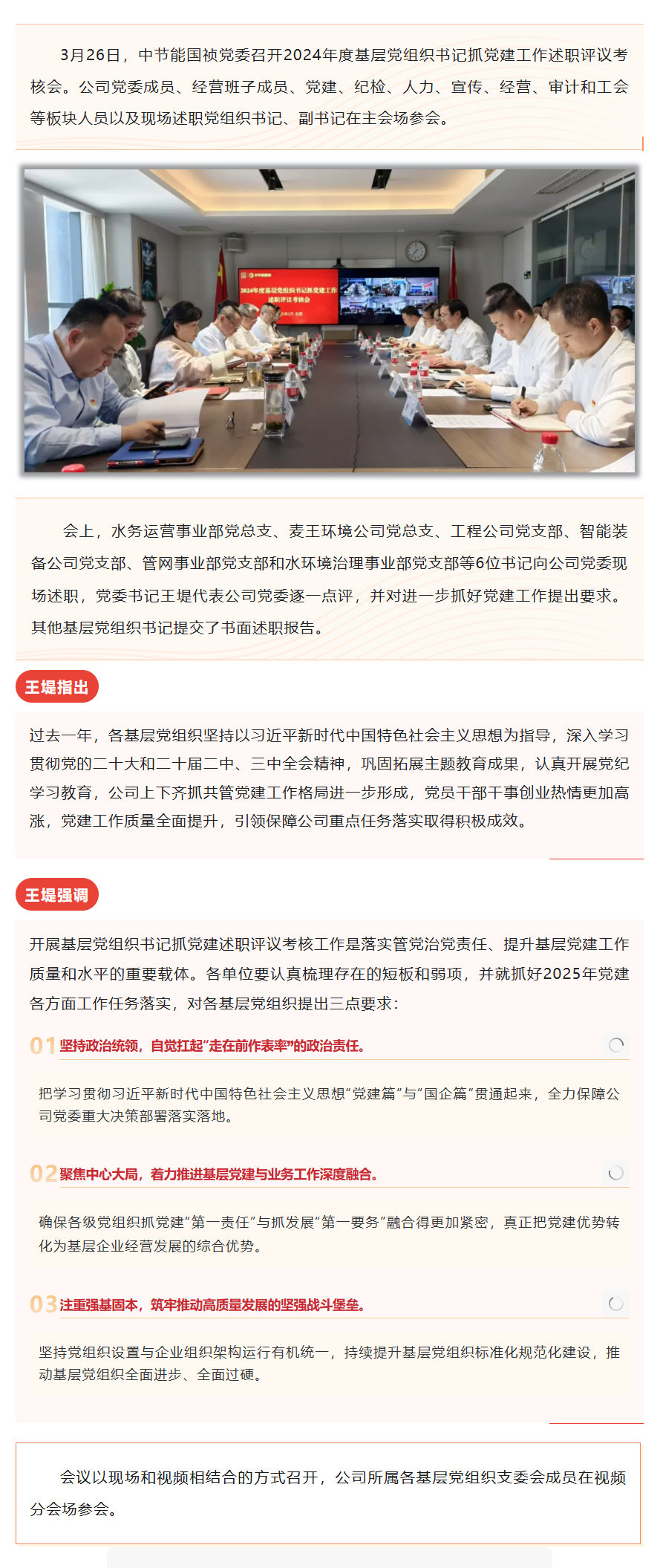 pg麻将胡了(官方)最新IOS/安卓版/手机版APP下载