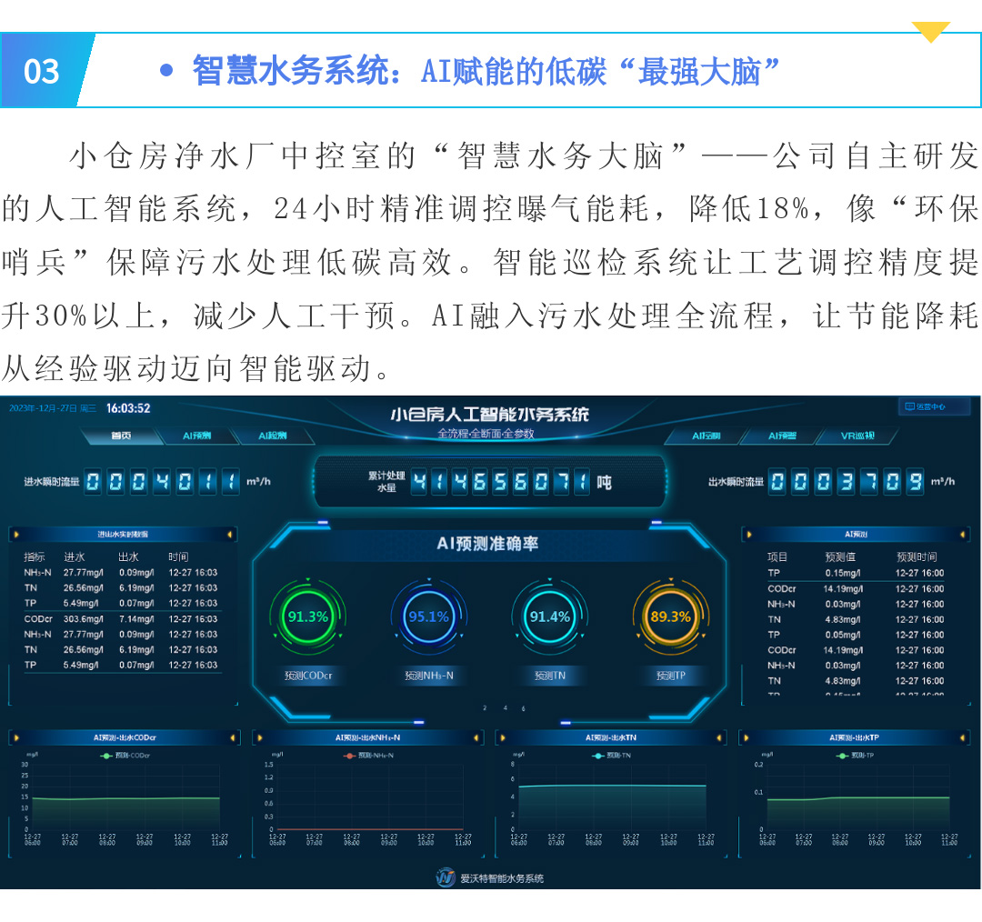pg麻将胡了(官方)最新IOS/安卓版/手机版APP下载