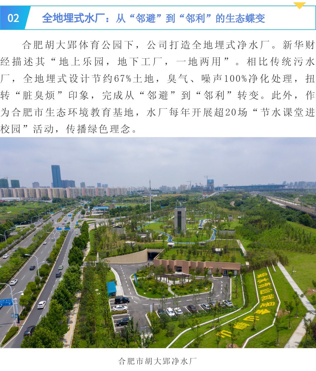 pg麻将胡了(官方)最新IOS/安卓版/手机版APP下载
