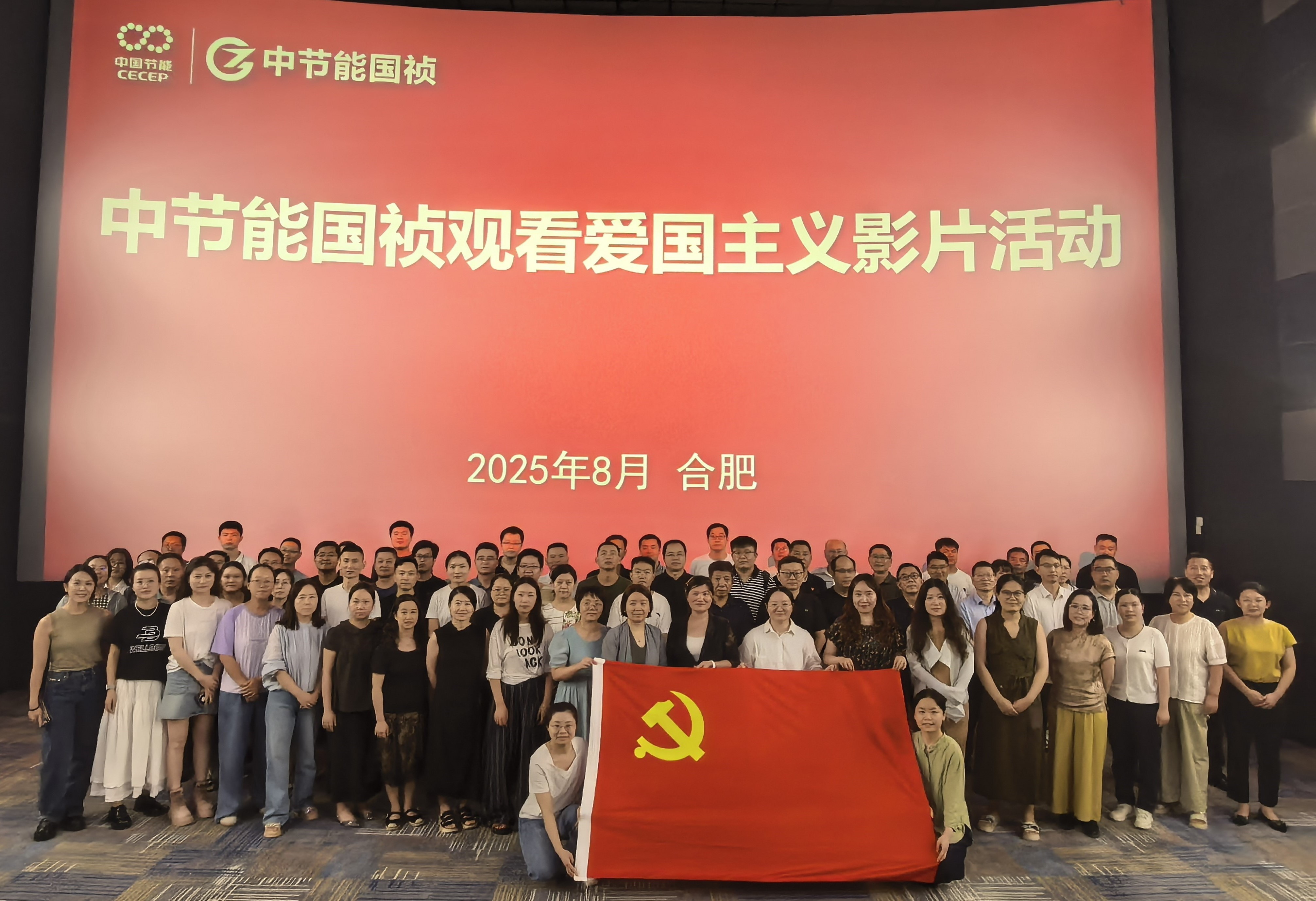 pg麻将胡了(官方)最新IOS/安卓版/手机版APP下载