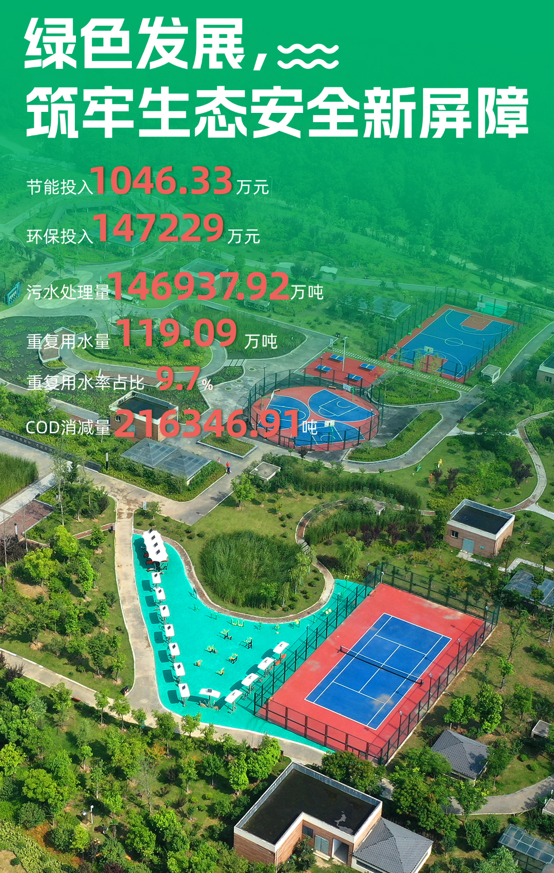 pg麻将胡了(官方)最新IOS/安卓版/手机版APP下载