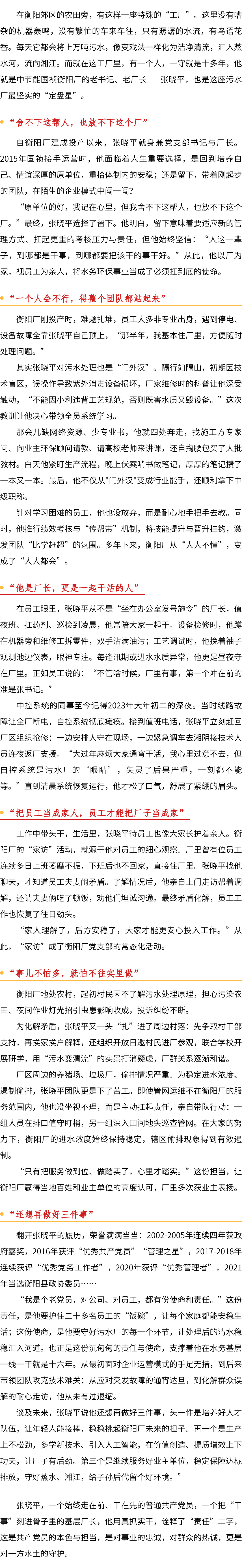 pg麻将胡了(官方)最新IOS/安卓版/手机版APP下载