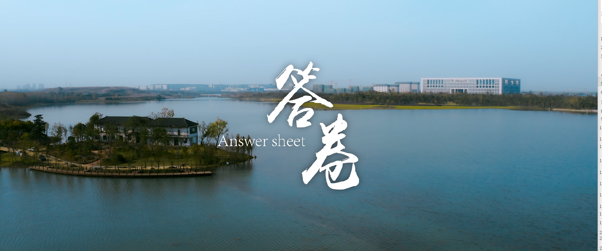 pg麻将胡了(官方)最新IOS/安卓版/手机版APP下载
