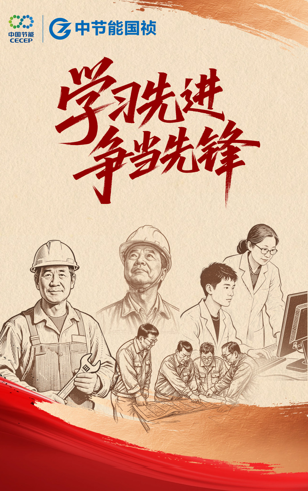 pg麻将胡了(官方)最新IOS/安卓版/手机版APP下载