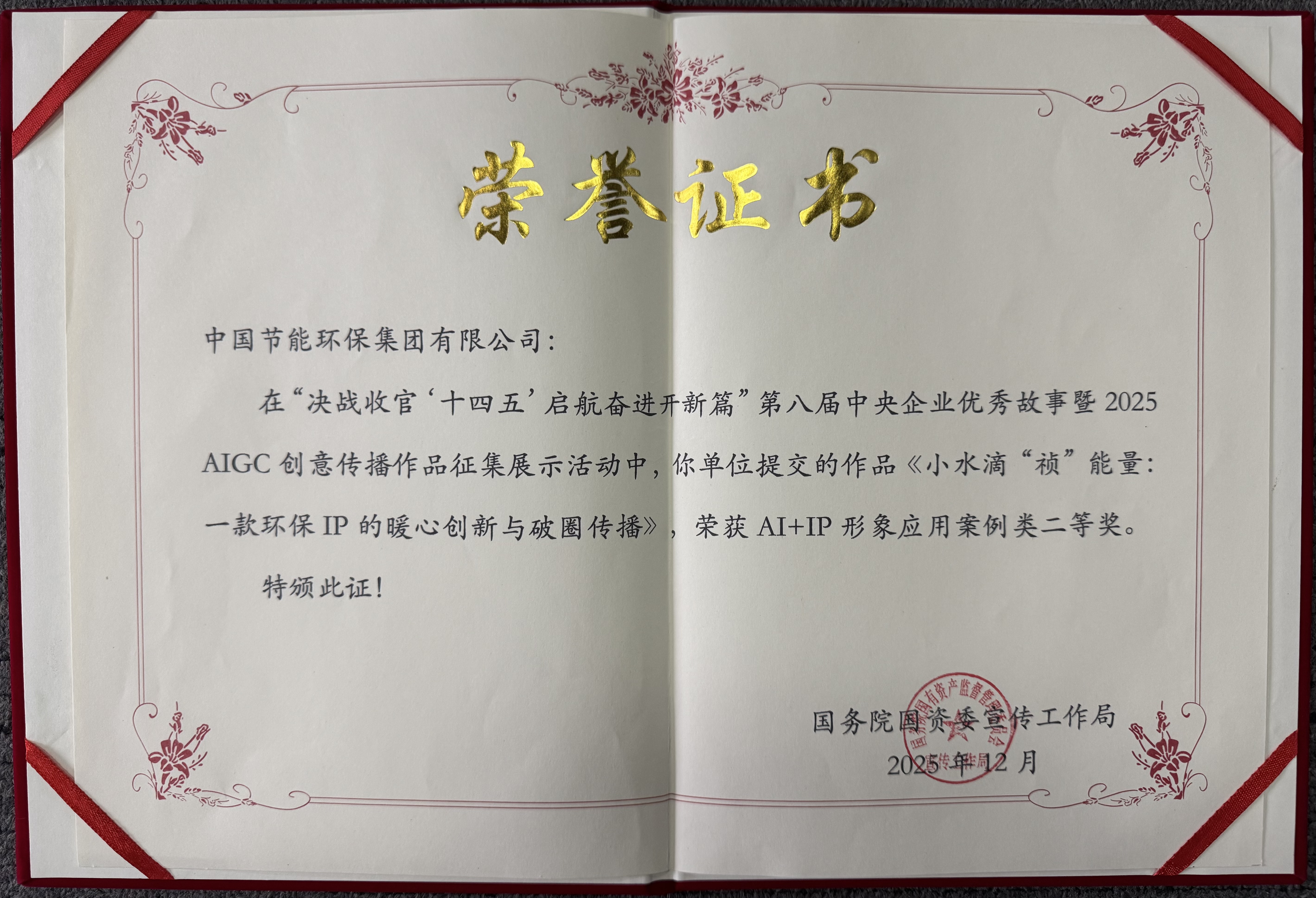 pg麻将胡了(官方)最新IOS/安卓版/手机版APP下载