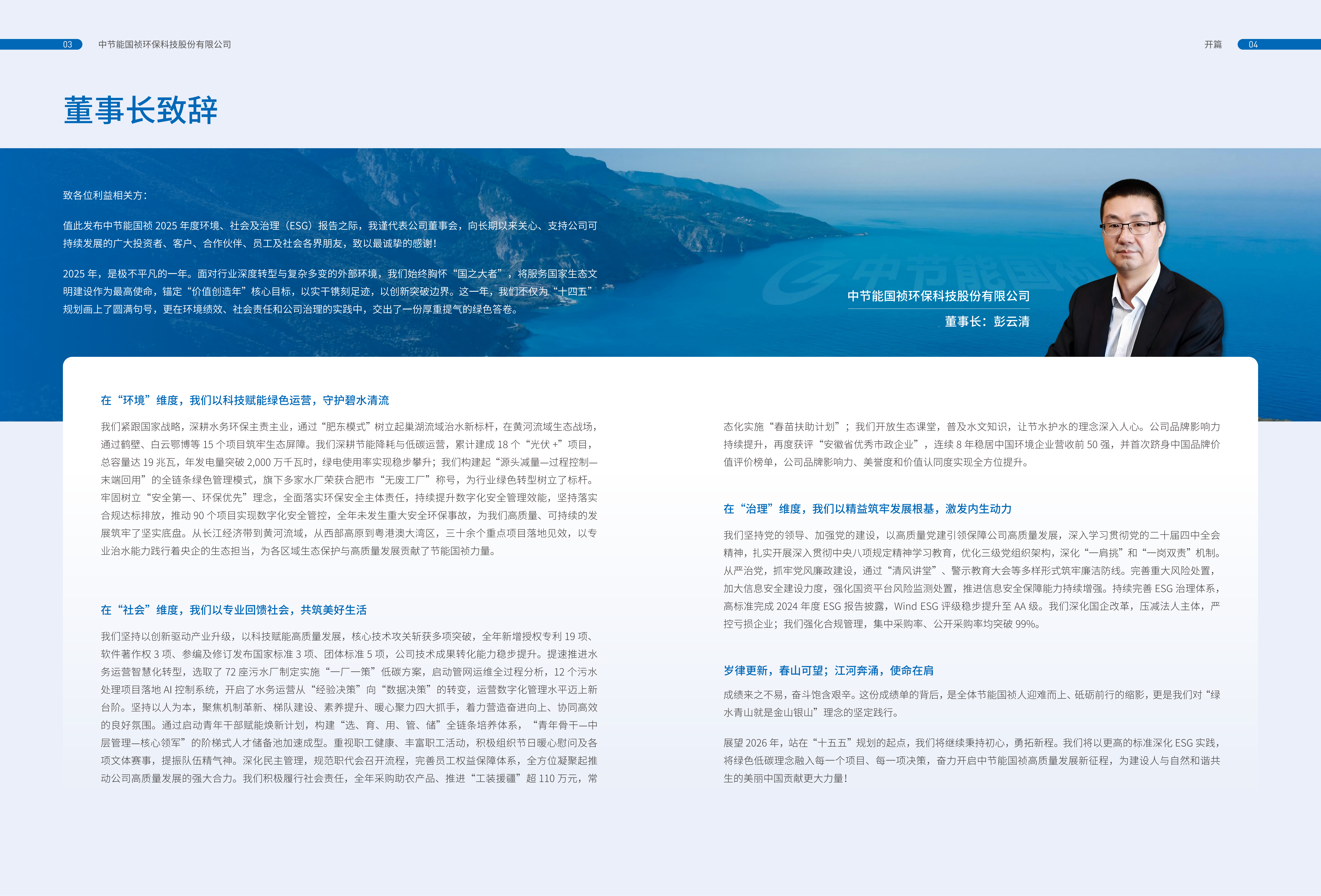 pg麻将胡了(官方)最新IOS/安卓版/手机版APP下载
