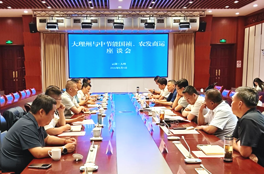 pg麻将胡了(官方)最新IOS/安卓版/手机版APP下载