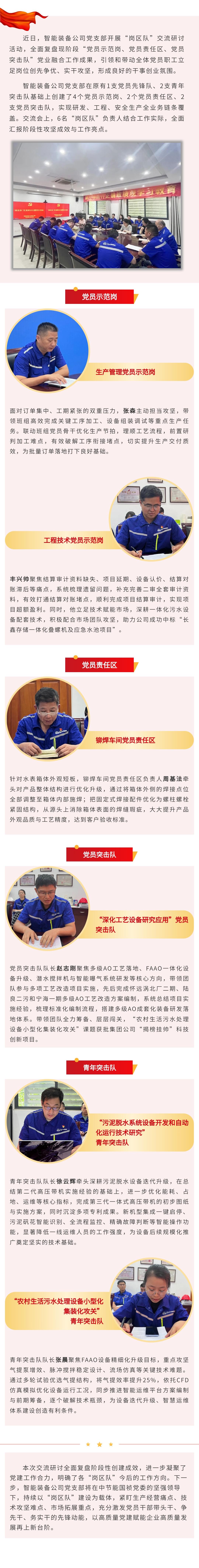 pg麻将胡了(官方)最新IOS/安卓版/手机版APP下载