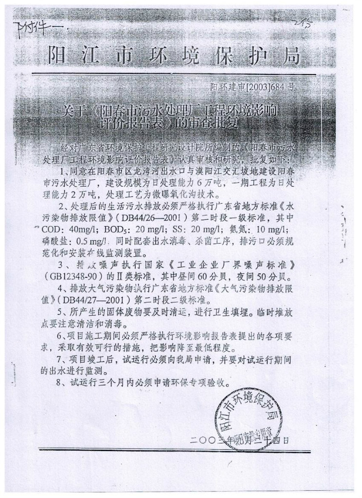 pg麻将胡了(官方)最新IOS/安卓版/手机版APP下载