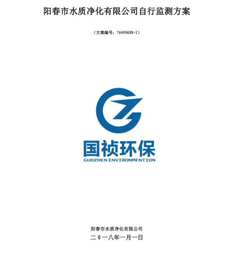 pg麻将胡了(官方)最新IOS/安卓版/手机版APP下载