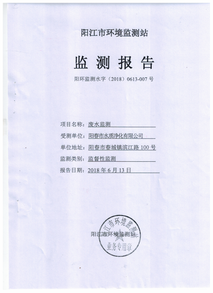 pg麻将胡了(官方)最新IOS/安卓版/手机版APP下载