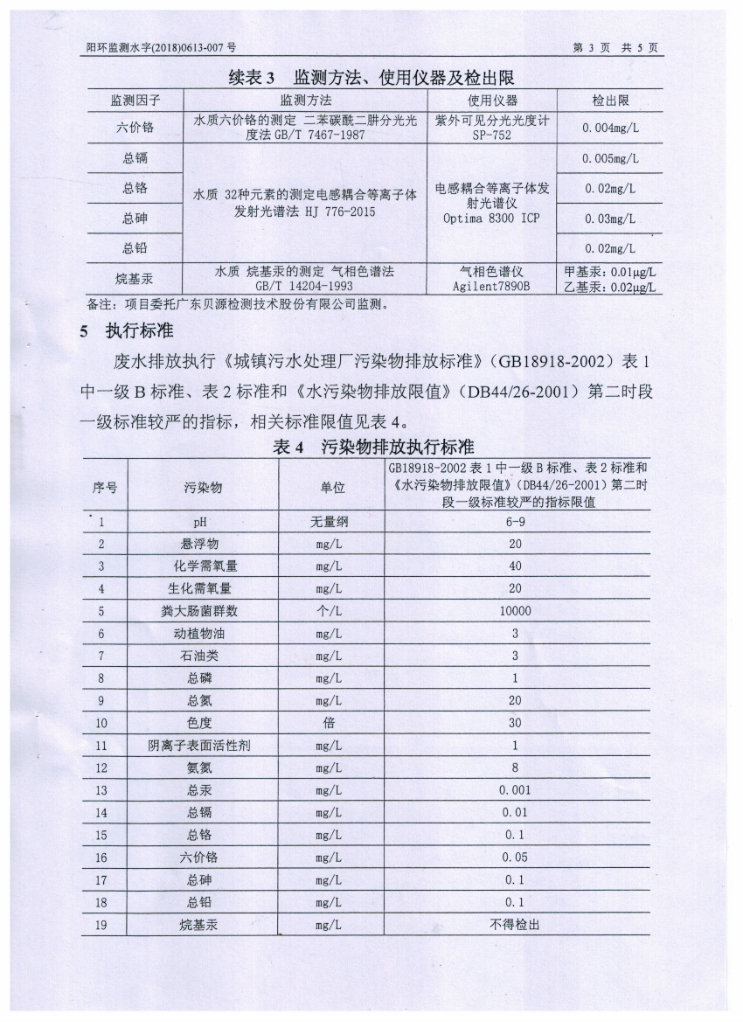 pg麻将胡了(官方)最新IOS/安卓版/手机版APP下载