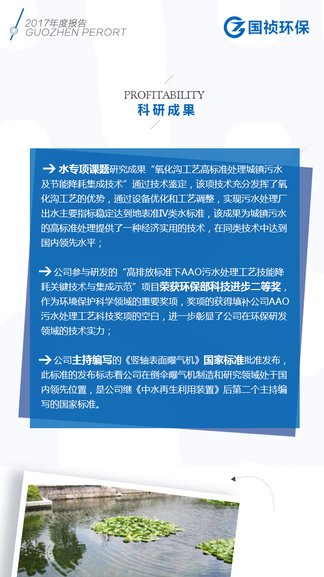 pg麻将胡了(官方)最新IOS/安卓版/手机版APP下载