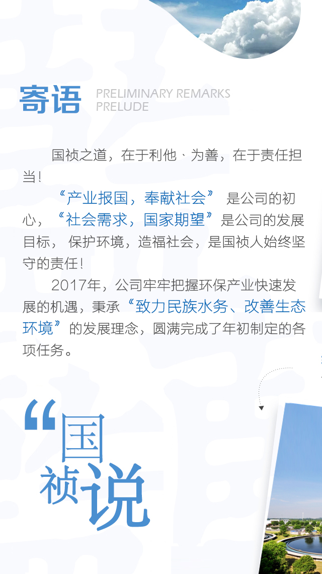 pg麻将胡了(官方)最新IOS/安卓版/手机版APP下载