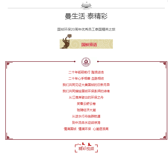 pg麻将胡了(官方)最新IOS/安卓版/手机版APP下载