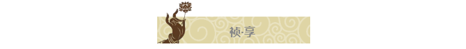 pg麻将胡了(官方)最新IOS/安卓版/手机版APP下载