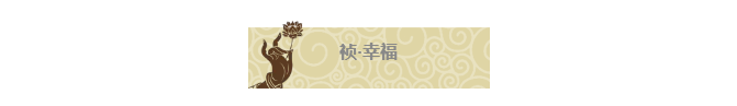 pg麻将胡了(官方)最新IOS/安卓版/手机版APP下载