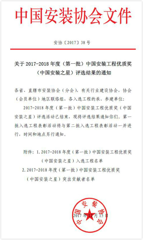pg麻将胡了(官方)最新IOS/安卓版/手机版APP下载