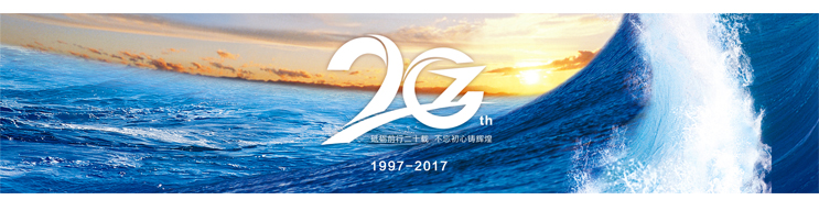 pg麻将胡了(官方)最新IOS/安卓版/手机版APP下载