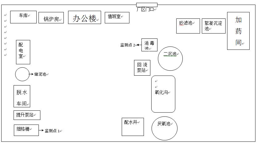 pg麻将胡了(官方)最新IOS/安卓版/手机版APP下载