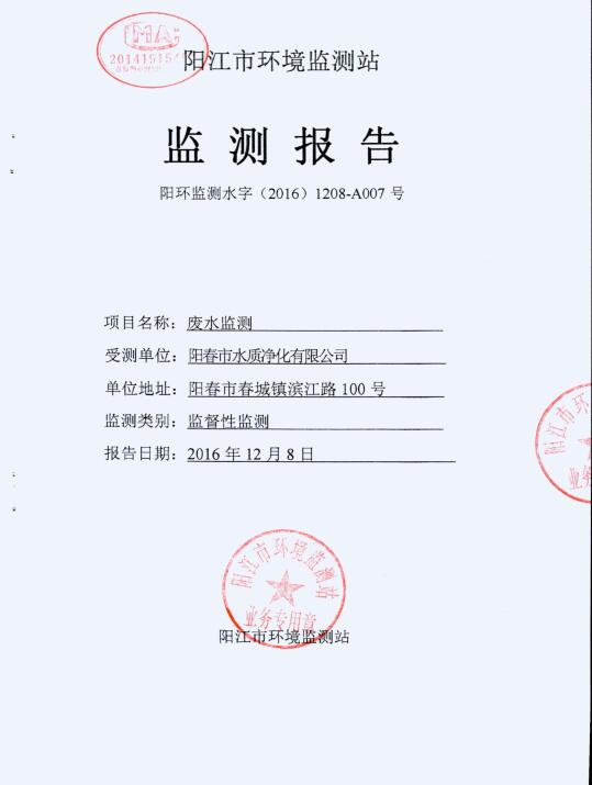 pg麻将胡了(官方)最新IOS/安卓版/手机版APP下载