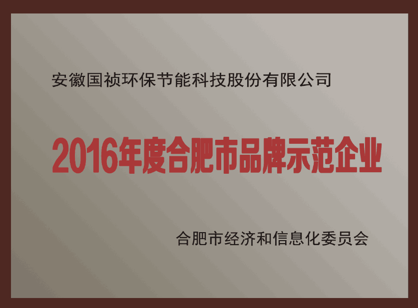 pg麻将胡了(官方)最新IOS/安卓版/手机版APP下载