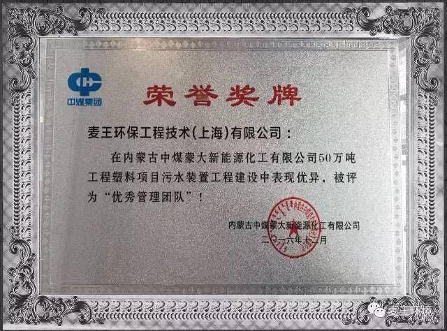 pg麻将胡了(官方)最新IOS/安卓版/手机版APP下载