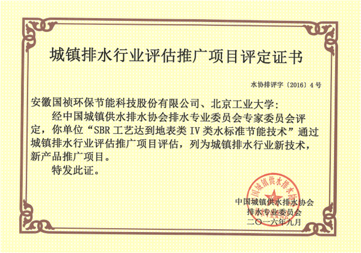 pg麻将胡了(官方)最新IOS/安卓版/手机版APP下载