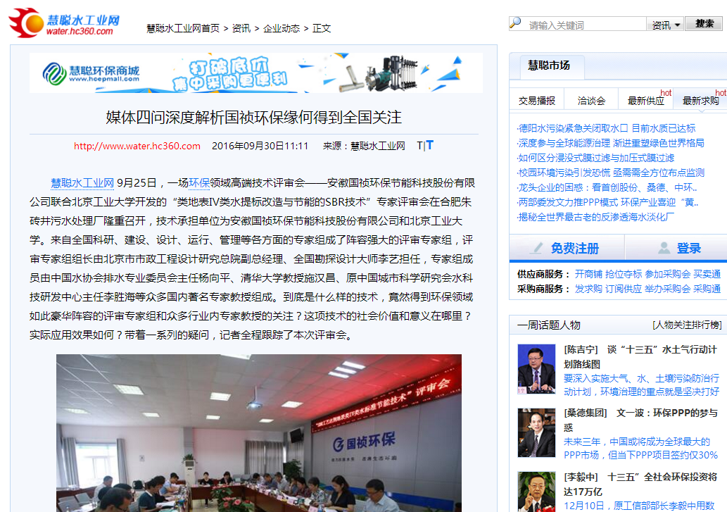 pg麻将胡了(官方)最新IOS/安卓版/手机版APP下载