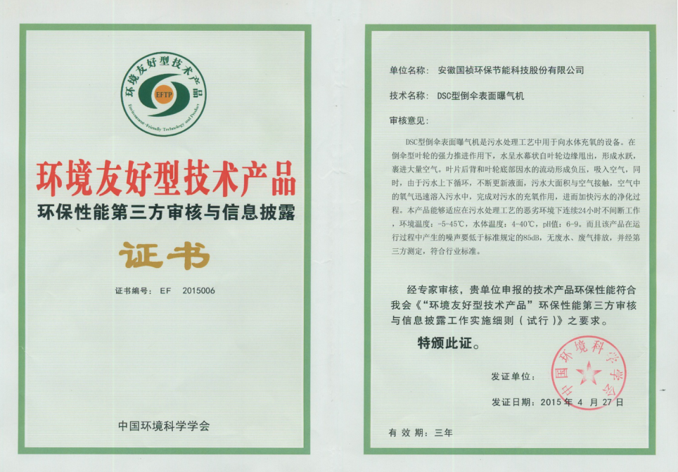 pg麻将胡了(官方)最新IOS/安卓版/手机版APP下载