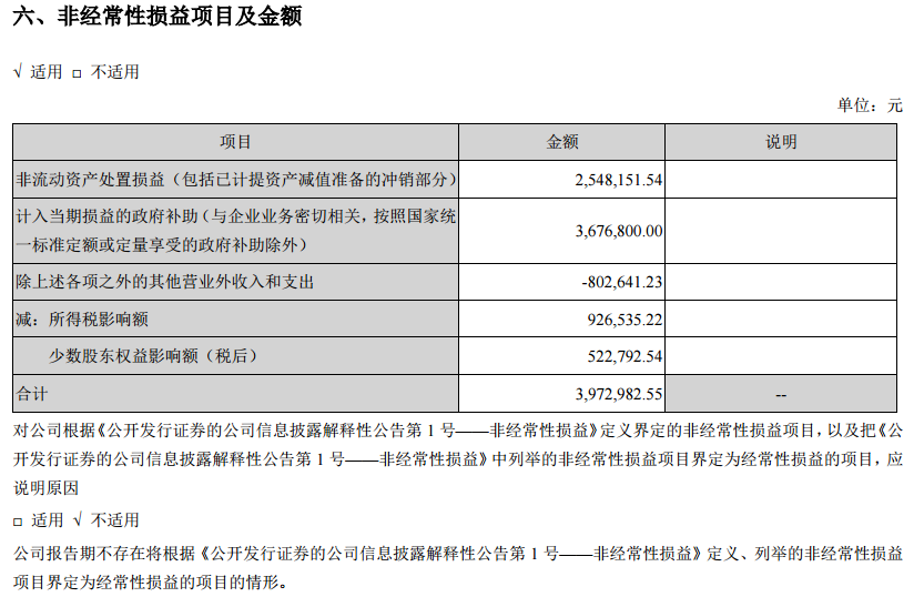 pg麻将胡了(官方)最新IOS/安卓版/手机版APP下载